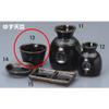  kbu3-387-43-413-5set 5-Piece Set buckwheat Supplies Yuzu Tenmoku Soba Chiyokuchi [8.3 x 5.6 cm] Ryokan, Ryokan, Restaurant, Commercial use view 2