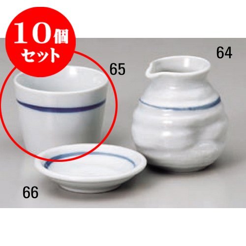  kbu3-388-33-233-10set 10-Piece Set buckwheat Supplies Kusabi Suji Soba Chiyokuchi [8.2 x 6.2 cm / 200] Ryokan, Restaurant, Commercial use
