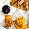 Branston Pickle Small Chunk 360g view 2