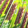 Chocolate with Pistachio, Turkish Chocolate, Eti, 1 Box-16 Pcs view 3