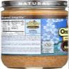 Once Again Nut Butters (C) Almond Btr Smth Ns 16-Ounce (Pack of 6) - Pack Of 6 view 2