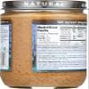 Once Again Nut Butters (C) Almond Btr Smth Ns 16-Ounce (Pack of 6) - Pack Of 6 view 3