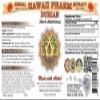 Durian (Durio Zibethinus) Liquid Extract 2 oz view 2