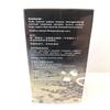 1 box of Gano Excel Original Ganocafe 3-in-1 Coffee Ganoderma Extract Beverages view 4