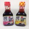 Wei-Chuan Dumpling Sauce Hot and Regular - Variety Pack - 6.5 oz. Bottles view 1