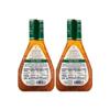 Ken's Steak House Steak House Zesty Italian Dressing, 16 Oz, Pack of 2 view 3