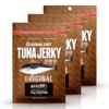 Kaimana Wild-Caught Ahi Tuna Jerky - Original | Rich in Omega-3s & High in Protein | All-Natural & Organic Fish Jerky (3 pack, 2 oz) view 1