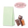 Shimojima Heiko 002698102 Fancy Bag K6 Paper Bags, With Gusset, Bleaching, Gingham, Green, 5.9 x 3.5 x 11.0 inches (15 x 9 x 28 cm), 50 Sheets view 2