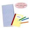 Shimojima Heiko 3080730 Paper Bags, Gusset, Fancy Bags, S3, Mono Stripe, Blue, 5.9 x 2.6 x 11.0 inches (15 x 6.5 x 28 cm), 100 Sheets view 2