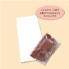 Heiko Paper Bags, Gusset, Fancy Bags, SS, White, 3.5 x 2.0 x 6.9 inches (9 x 5 x 17.5 cm), 100 Sheets view 2