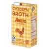 Aneto 100% Natural Chicken Broth, 33.83 Ounce (1 Pack) view 1