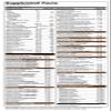 Vibrant Health, Maximum Vibrance, Complete Vegan Meal Shake with Plant-Based Protein, Chocolate Chunk, 15 Servings view 2