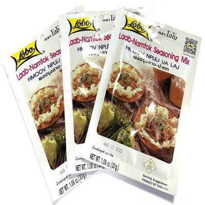 Lobo Laab-namtok Seasoning Mix 30g. Thai Food. X3 Pcs. Save !! + Halal ( by abobon )best sellers