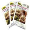 Lobo Laab-namtok Seasoning Mix 30g. Thai Food. X3 Pcs. Save !! + Halal ( by abobon )best sellers view 1
