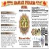 Suma (Pfaffia Paniculata) Liquid Extract 2x32 fl.oz view 2