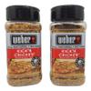 Weber Kick 'n Chicken Seasoning - 7.25 Ounce (2 Pack) view 1