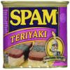Teriyaki Spam 12 oz Pack of 3 view 1
