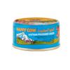 Happy Cow Halal Austrian Processed Cheese 4 OZ (113g) Easy Open Can, Rich Cheddar Flavor, Long Shelf Life, Perfect for Cooking, Snacking, Camping view 2