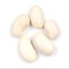 OliveNation Gigante Beans, Dried Greek Giant Bean, Nutritious High Fiber Legume, Non-GMO, Gluten Free, Kosher, Vegan - 8 ounces view 1