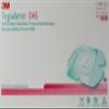 3M Tegaderm CHG Chlorhexidine Gluconate I.V. Securement Dressing 1658, 25/Carton 4 Cartons/Case view 1