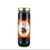 SHEMSHAD JAM (Sour Cherry) view 2