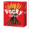 Pocky Chocolate Biscuit Sticks  Classic Chocolate-Covered Crunchy Snack, Mess-Free and Perfect for Sharing  (Pack of 10) view 4