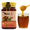 Authentic Mountain Sidr Honey  Jujube Honey, Supports Mental Health, Memory and Cognition, 100% Natural, Raw Liquid Honey, Gluten Free (500g / 17.6oz) view 1