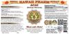 Acai Liquid Extract, Organic Acai (Euterpe Oleracea) Berries Tincture Supplement 15x4 oz view 2