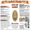 Boldo and Barberry Liquid Extract, Boldo (Peumus boldus) and Organic Barberry (Berberis vulgaris) Tincture Supplement 32 oz Unfiltered view 2