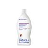 ATTITUDE Dish Soap, EWG Verified, Plant-Based & Vegan Dishwashing Liquid, Naturally Derived, Olive and Coriander Scent, 23.7 Fl Oz view 1