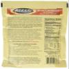 Alessi Split Pea Soup - 6 oz view 2