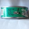 2 Pack Skipjack Tuna Pole Caught in Sea Salt and Water view 4