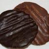 Chocolate Covered Potato Chips (No-Melt Guarantee) (Mix of Both Dark & Milk Chocolate, One Pound) view 2