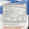 Dream Rice Drink - Enriched Vanilla - 32 oz - 3 pk view 2