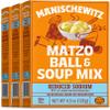 Manischewitz Reduced Sodium Matzo Ball & Soup Mix 4.5oz (3 Pack), Kosher for Passover, No Artificial Colors or Preservatives view 1