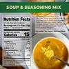 Osem Chicken Flavored Consomme Powder Soup & Seasoning Mix - Instant Broth Base, Perfect for Soups, Sauces, Stews, Rice, and More - Rich Savory Flavor Enhancer for Cooking - 14.1 oz (Pack of 2) view 2