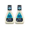 Ken's Chunky Blue Cheese Dressing, 16 oz, 2 pk view 1