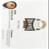 McCanns Instant Irish Oatmeal Maple Brown Sugar, 10 ct, 3 pk view 3