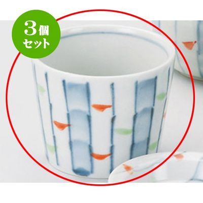 Set of 3, Buckwheat Supplies, Tokusa Soba Chiyohisa, 3.3 x 2.6 inches (8.3 x 6.5 cm), 8.1 fl oz (230 cc), Japanese Tableware, Restaurants, Restaurants, Commercial Use
