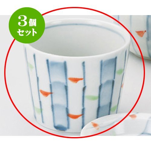 Set of 3, Buckwheat Supplies, Tokusa Soba Chiyohisa, 3.3 x 2.6 inches (8.3 x 6.5 cm), 8.1 fl oz (230 cc), Japanese Tableware, Restaurants, Restaurants, Commercial Use