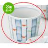 Set of 3, Buckwheat Supplies, Tokusa Soba Chiyohisa, 3.3 x 2.6 inches (8.3 x 6.5 cm), 8.1 fl oz (230 cc), Japanese Tableware, Restaurants, Restaurants, Commercial Use view 1