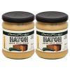Central Market HEB Salsa 16 Oz (Pack of 2) (Hatch Green Chili Queso - Medium) view 1