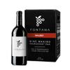 Malbec Fontana Wine Making Kit Premium 23 Liters view 1