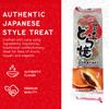 Shirakiku Dorayaki Red Bean Japanese Snacks  Mini Red Bean Pancakes from Japan  Sweet Asian Snacks, Popular Japanese Treat, 10.58 oz (Pack of 1) view 3