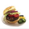Vegan Burger (9 Patties) - Vege Caliente view 3