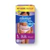 Always Discreet, Incontinence & Postpartum Underwear for Women, Maximum, Large, 28 Count view 2