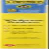 Cheerios, Breakfast Cereal, Gluten Free, Family Size, 21 oz. Cereal Box (Pack of 2) view 4