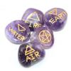 Jet Amethyst 5 Element Tumbled Stone Good Luck Engraved Symbols (Earth Air Fire Water Spirit) Polished Palm Stones for Gemstone Reiki Crystals Healing view 2