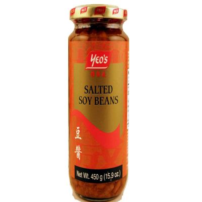 Salted Soy Beans - 15.9oz (Pack of 1)