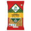 24 Mantra Organic Fenugreek Seeds/Methi Dana/Menthi Ginja - 100% Organic | Chemical Free & Pesticides Free (100 G (Pack Of 1)) view 1